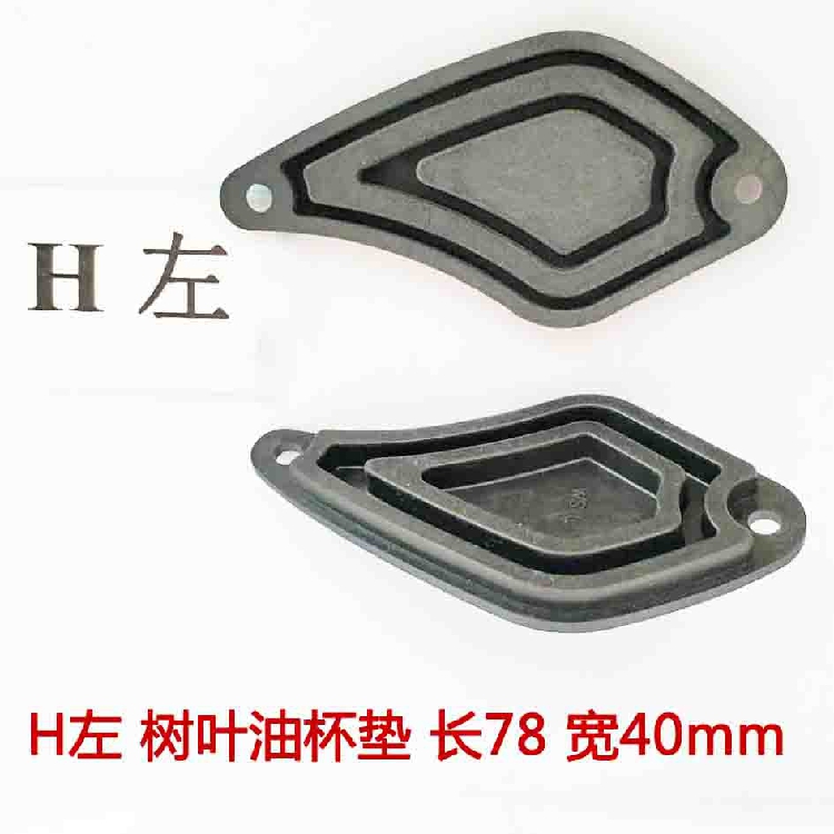 绿源电动车刹车系统大揭秘：made8ZFF液压制动总泵刹车，让你的骑行更安全！