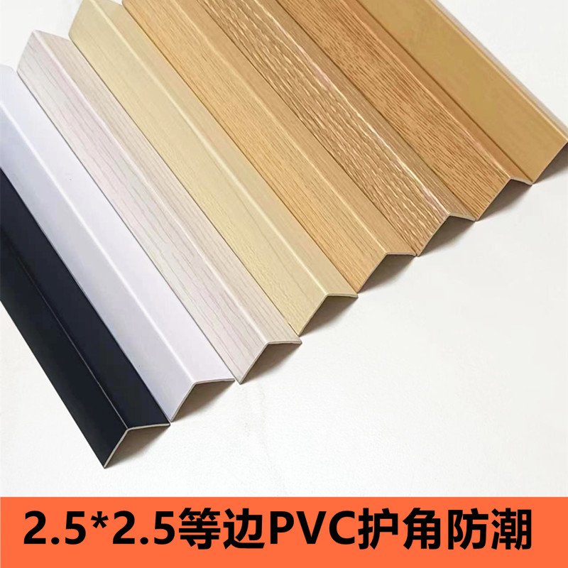 圣象地板PB7136：家居环保新风尚，抗菌防污的秘密武器！️