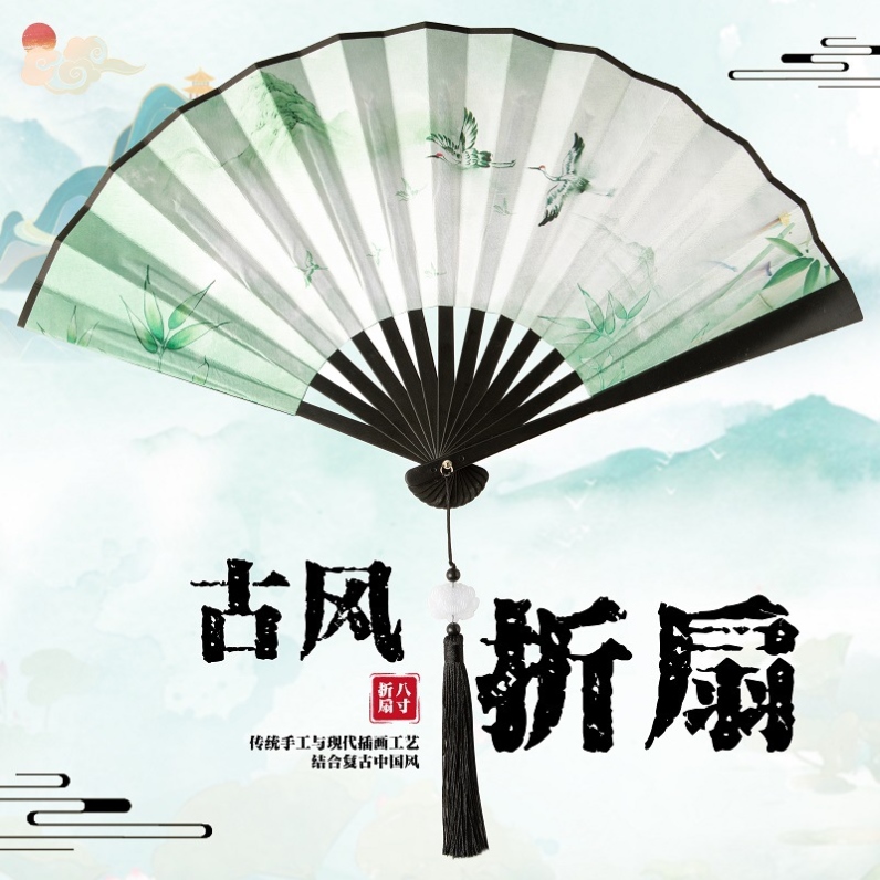 汉服扇子男童国风8寸塑料扇流苏吊坠国潮折扇儿童绢布古风撕不烂，传承国风美学，给孩子不一样的童年！