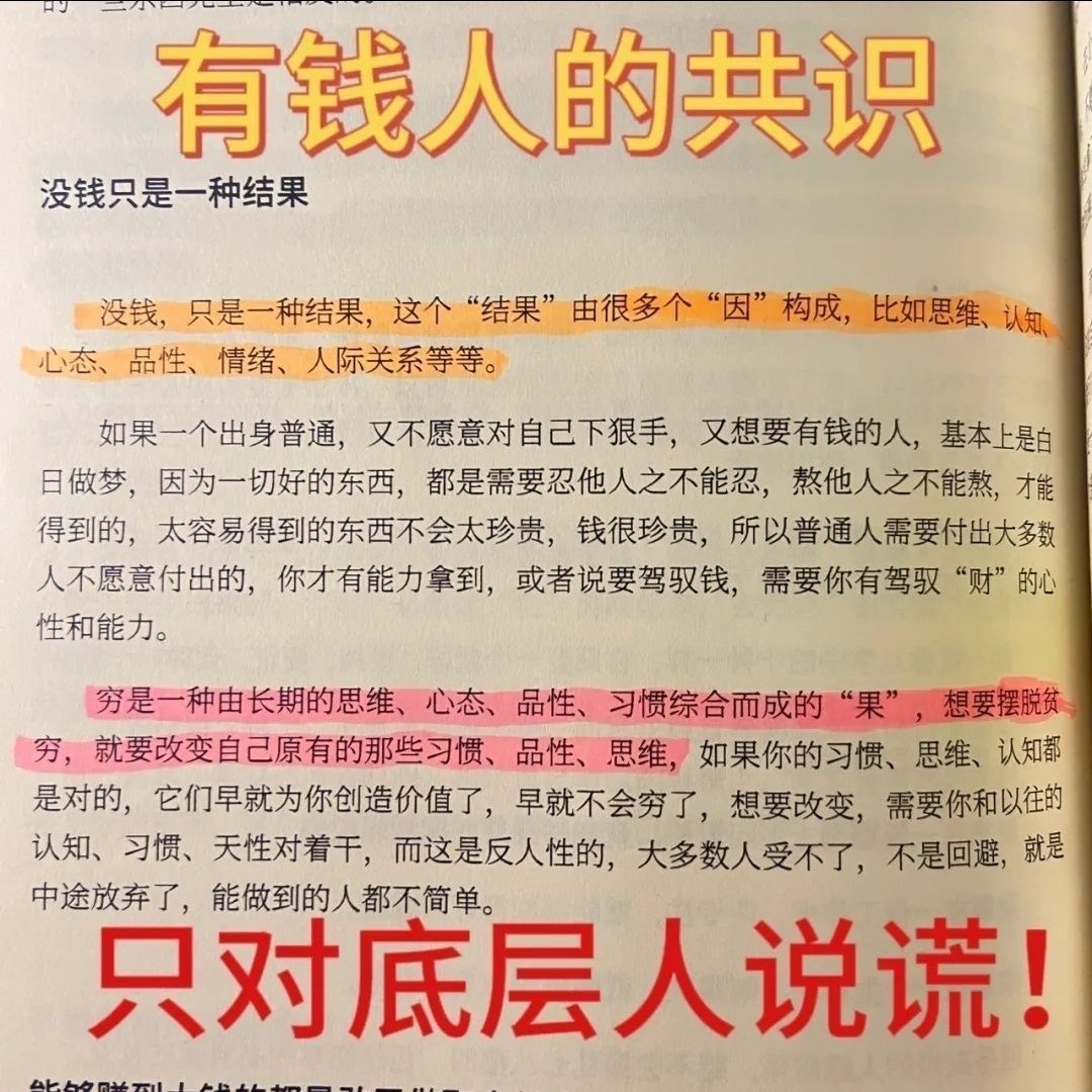 天猫小店实体店是如何改变社区零售生态的？