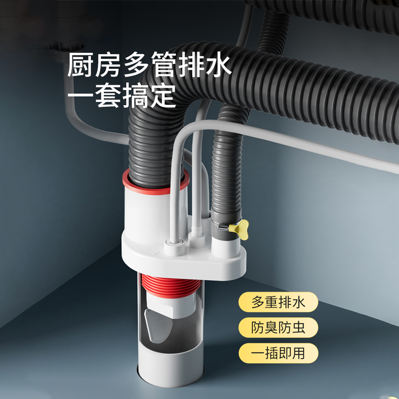 卡萨帝CWC8-B28BK洗碗机：厨房神器，解放双手的终极方案！️