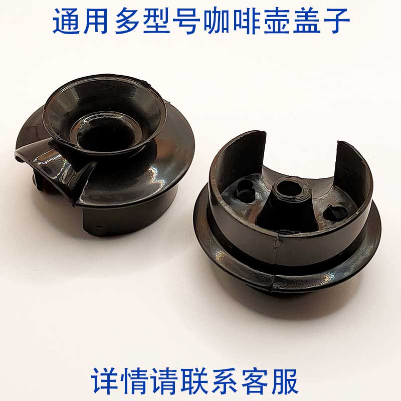 呷哺呷哺定制款冰沙机包邮！不退？我直接冲爆！