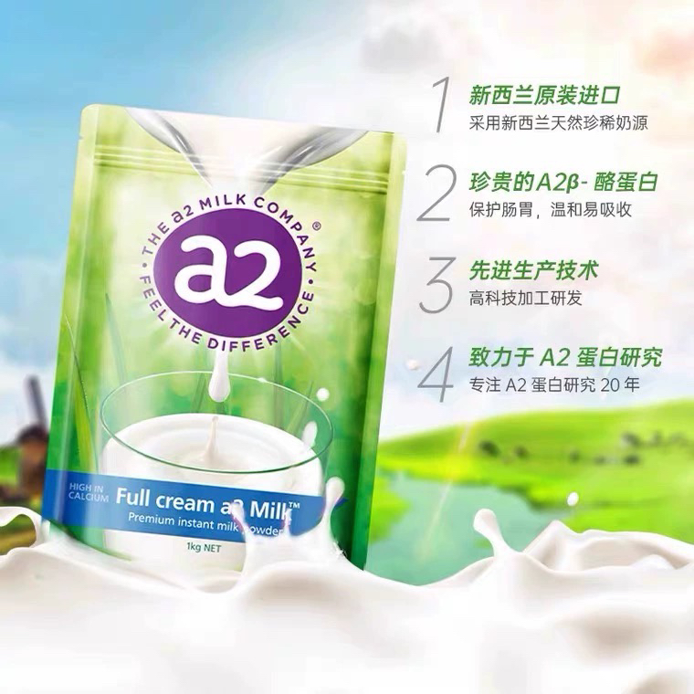 抖音与抖音极速版的关系大揭秘：它们到底是不是一家人？