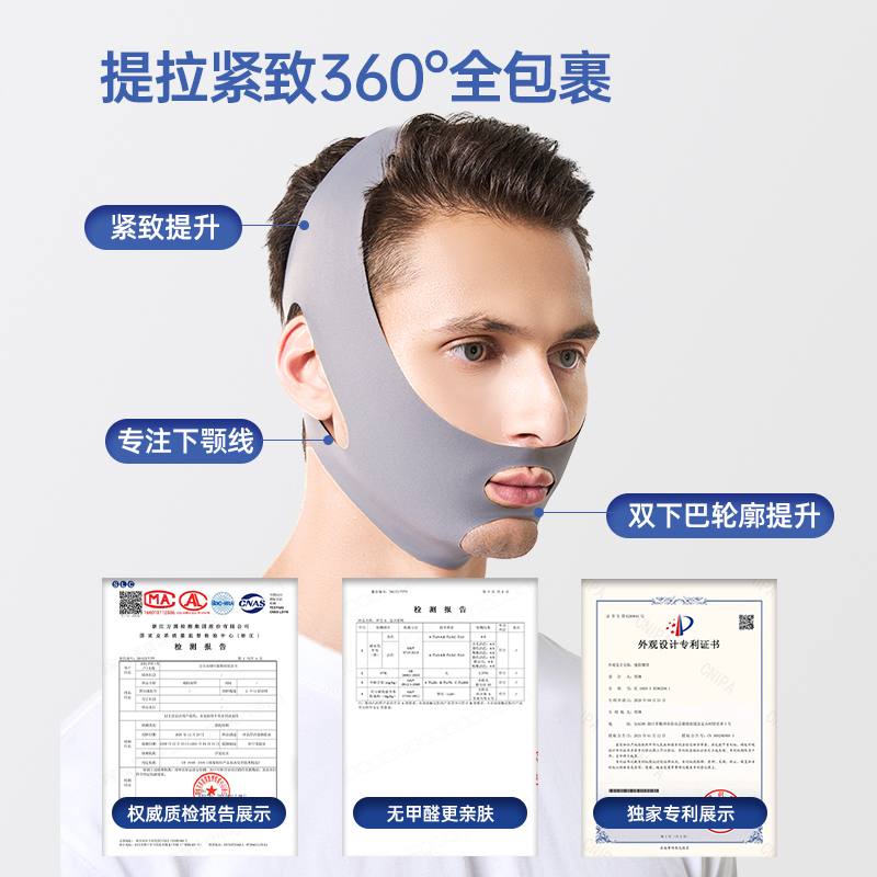 生完孩子后脸部变胖，有哪些有效瘦脸方法呢？