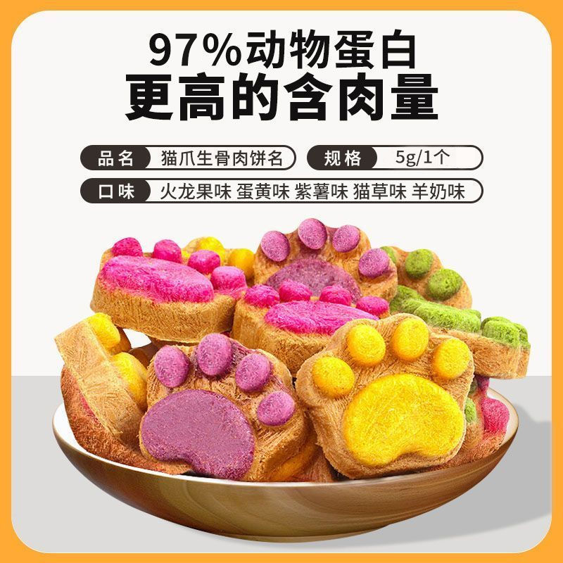 火龙果是减肥的好帮手还是容易增肥的陷阱？