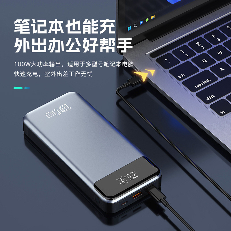 拯救选择困难症！戴尔和联想笔记本哪个好？小白必看，手把手教你选对电脑