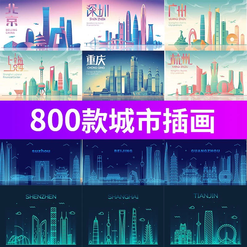 孤独星球《NEW YORK &amp; THE MID-ATLANTIC&#x27;S BEST TRIPS》：纽约自由行攻略，出境旅行的终极指南！