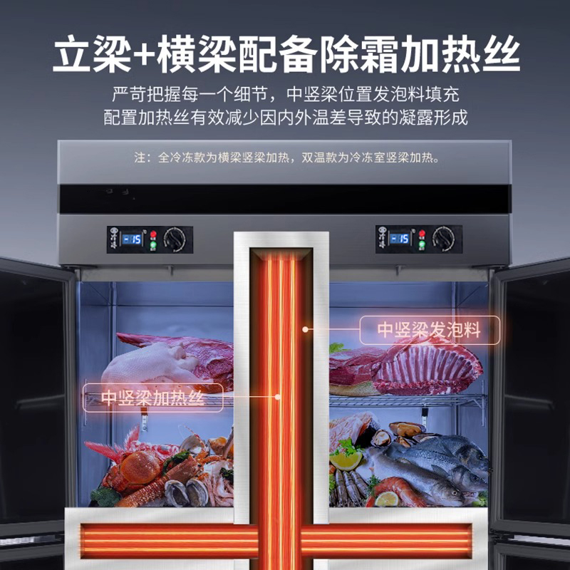 冰箱品牌排名大揭秘？2025年最值得买的十大冰箱推荐来啦！
