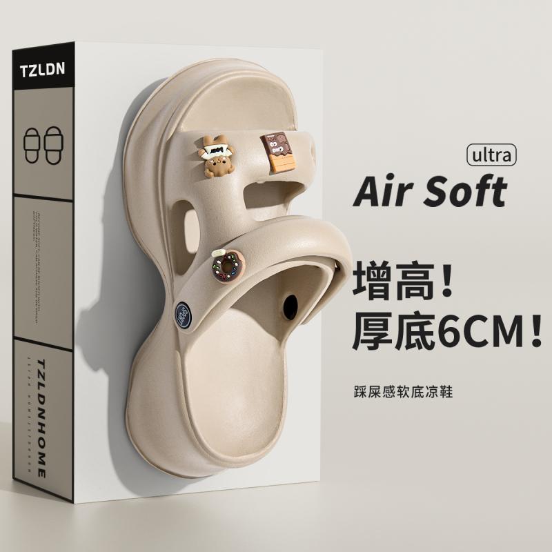 2025夏季凉鞋新宠：增高厚底松糕凉拖鞋，轻松穿出好身材！✨