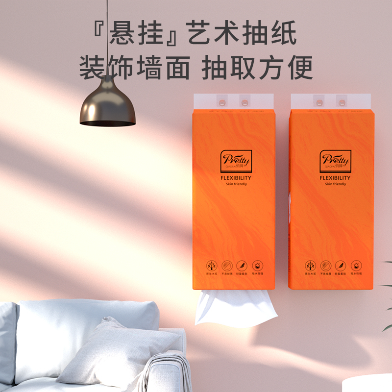 飞猪额度有1000怎么用来支付？教你玩转飞猪额度，省钱又省心！