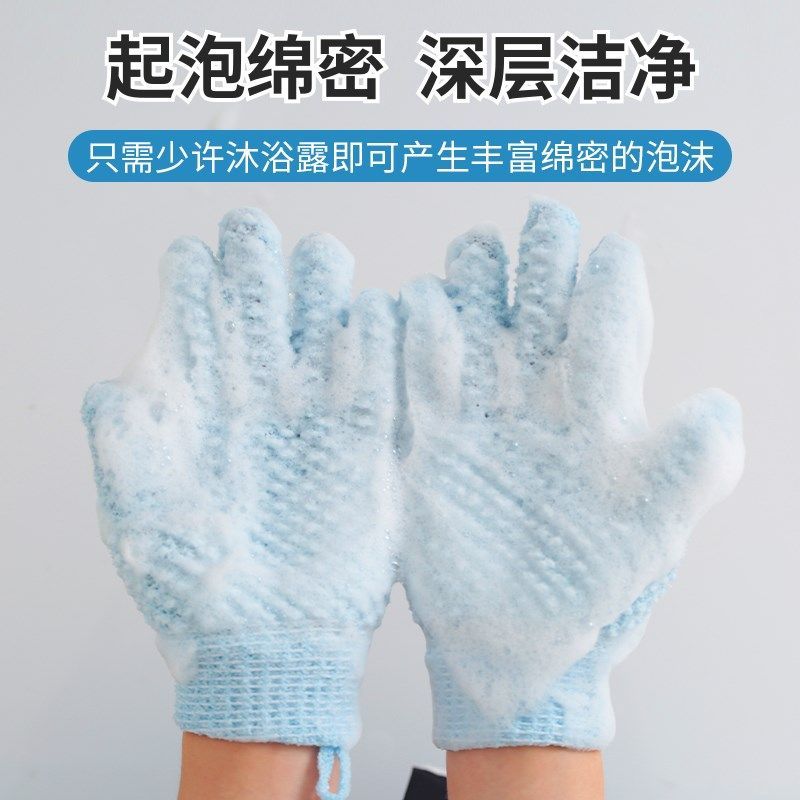 高邦一次性手套：实验室&amp;手术室必备神器，有粉无粉任你挑！