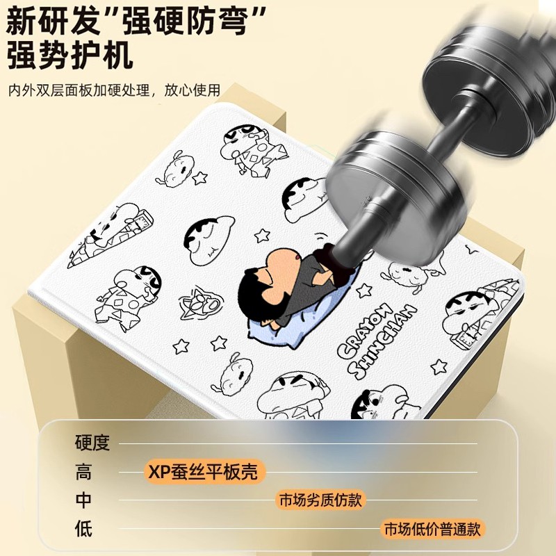 苹果16 Pro Max专属护盾：闪粉水钻硅胶全包保护套，潮流新宠✨