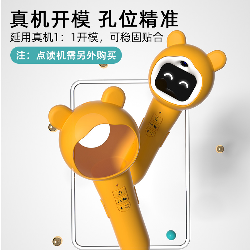 JTG B01-2014公路工程技术标准：新华正版书籍，交通运输部公路局权威发布！
