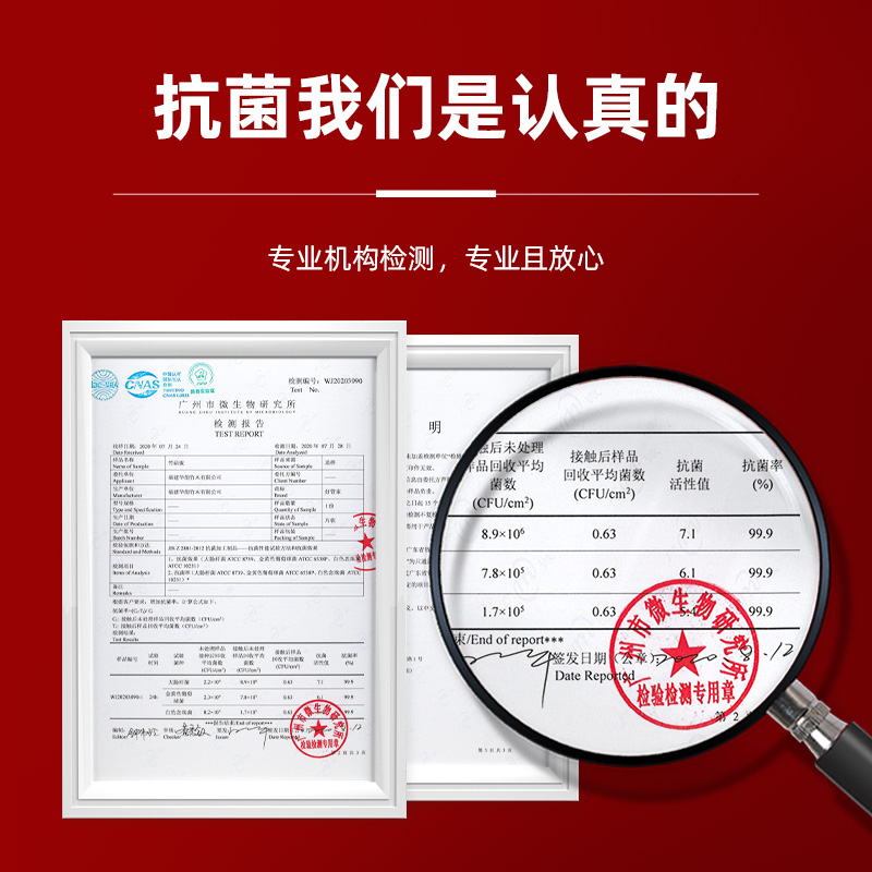 好管家耐用切菜板：厨房必备神器，剁骨也不怕的大号竹木案板！