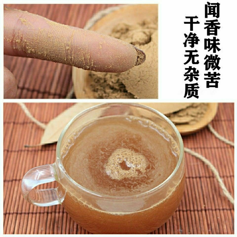 灵芝孢子粉长白山头道：天然珍品，健康守护神
