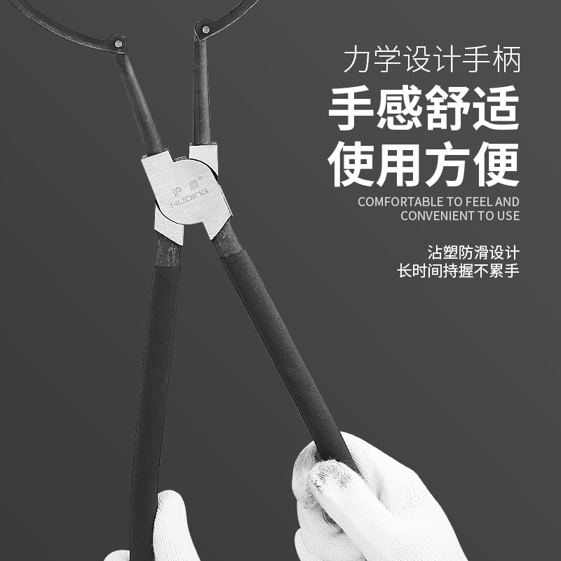 84306-74020 &amp; 84307-74020: 高品质列车电线，安全出行新选择！⚡️