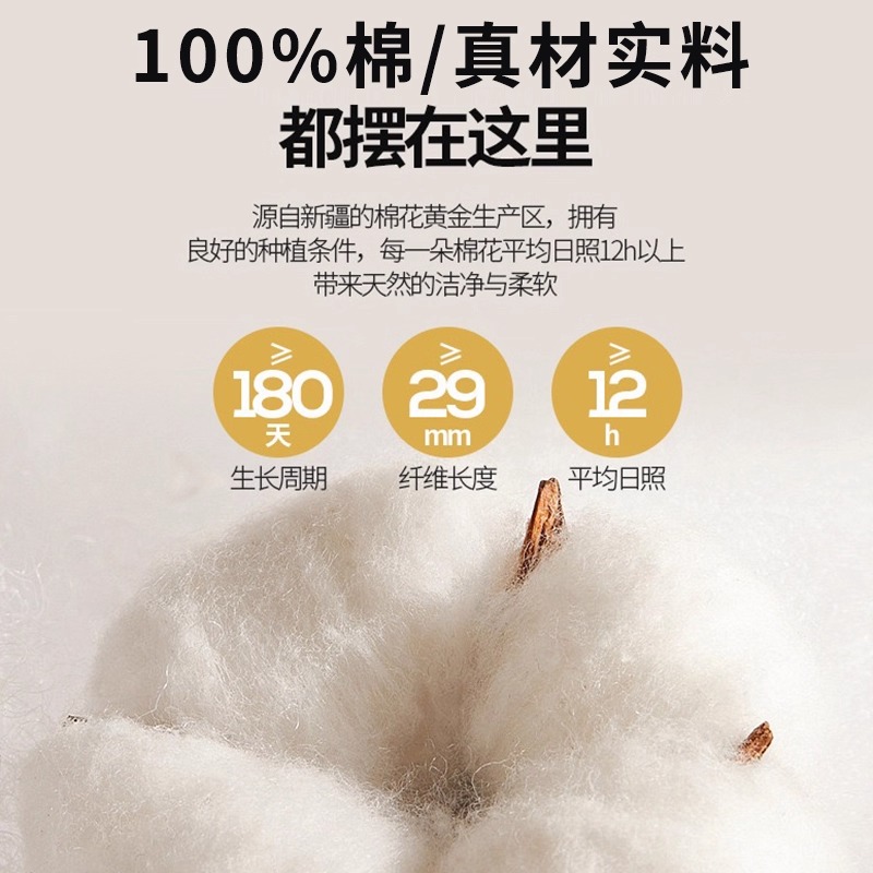 2024新款纯棉纱布枕套枕巾二合一：男士防头油神器，好眠必备！✨