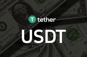 Does Crypto.com Support USDT TRC20?