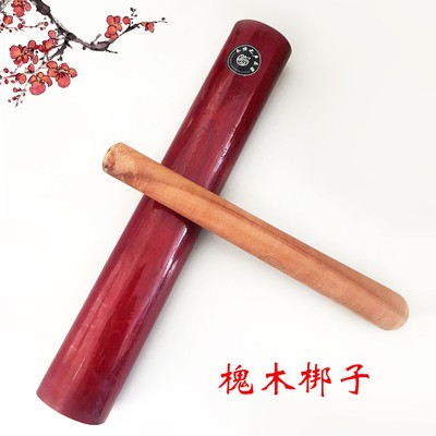 河南曲豫剧秦腔乐器：探寻黑檀木、红木、枣木梆子的魅力！