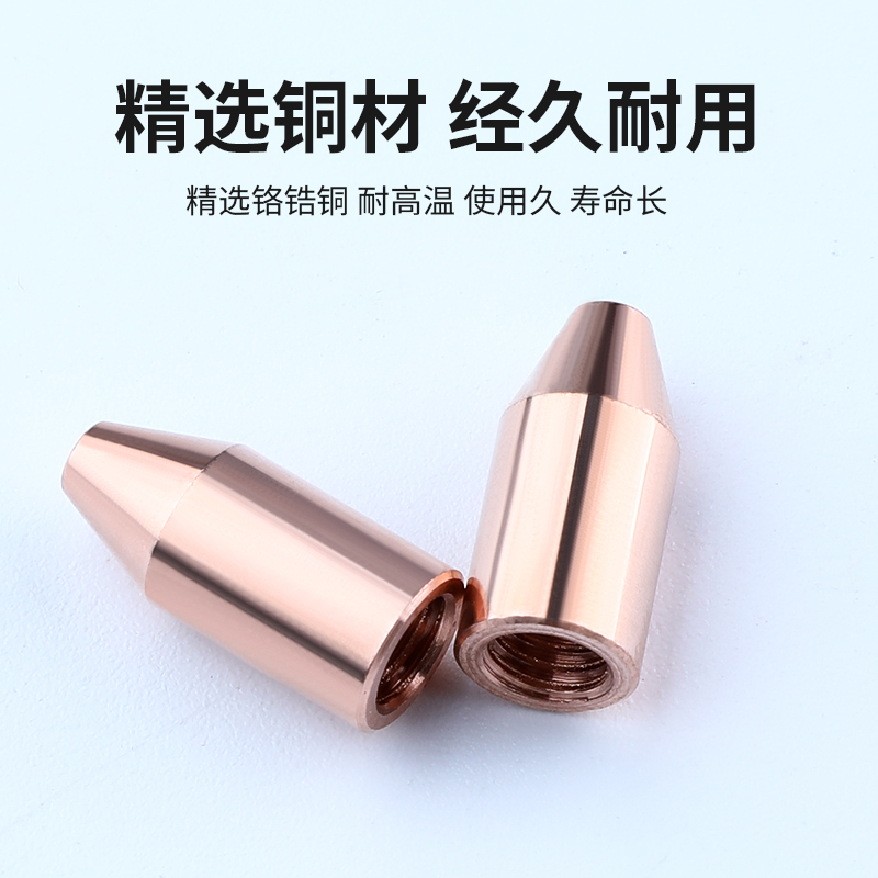 光纤激光焊接机导丝嘴：焊接神器，让金属连接更紧密