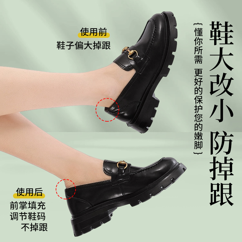 Van斯鞋大了半码要紧吗？穿起来会不舒服吗？