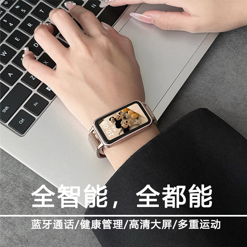 智能手表女款学生多功能高颜值测血糖血压尿酸防水运动手环女士，健康与时尚的完美结合