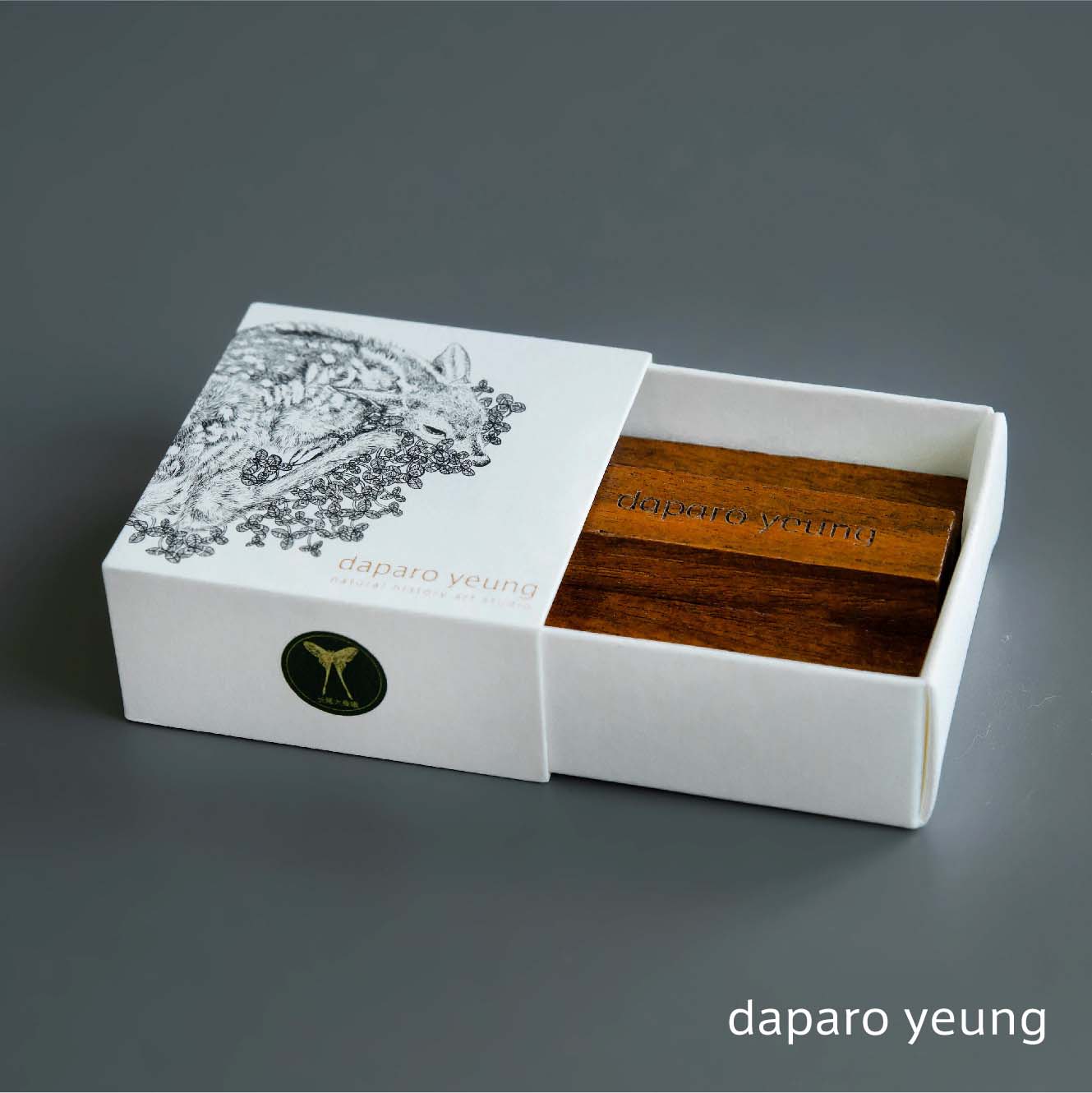 daparo yeung蝴蝶木头印章手账橡皮硅胶日记手绘图案卡片明信片：创意手账爱好者的梦幻宝典