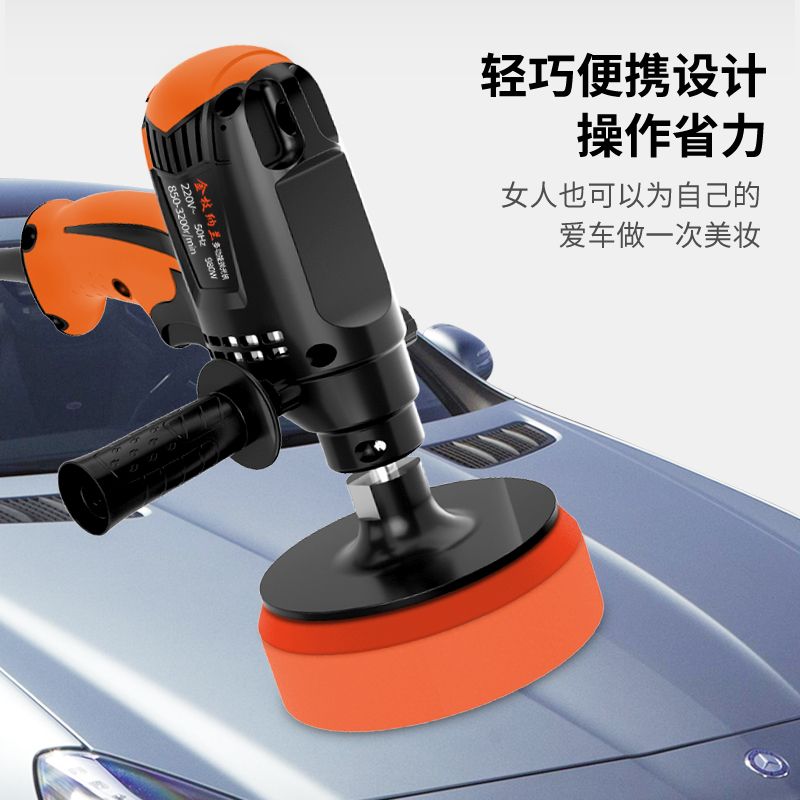 德国进口汽车抛光打磨神器，220V封釉打蜡机，漆面划痕修复神器，地板打蜡必备！✨