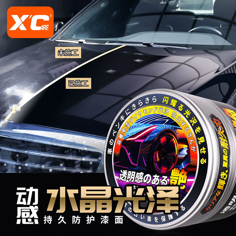 艾利和SE系列专属皮套：保护你的音乐伙伴，告别磨损烦恼！