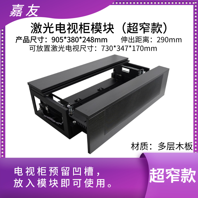 南京中消GST-F1401输入模块：智能家居安全守护神，现货直发！️