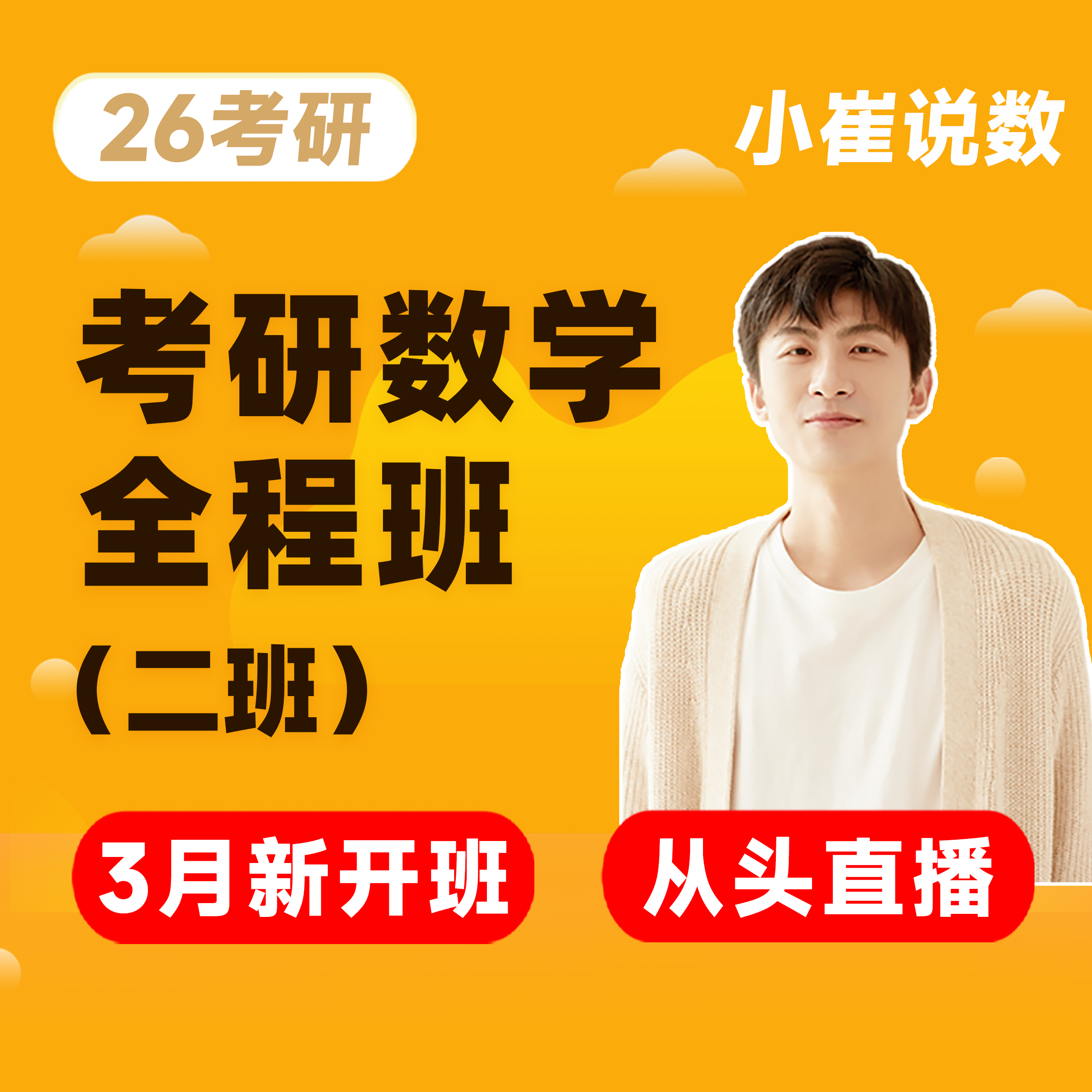 淘宝免费助力群真的靠谱吗？如何辨别真假？