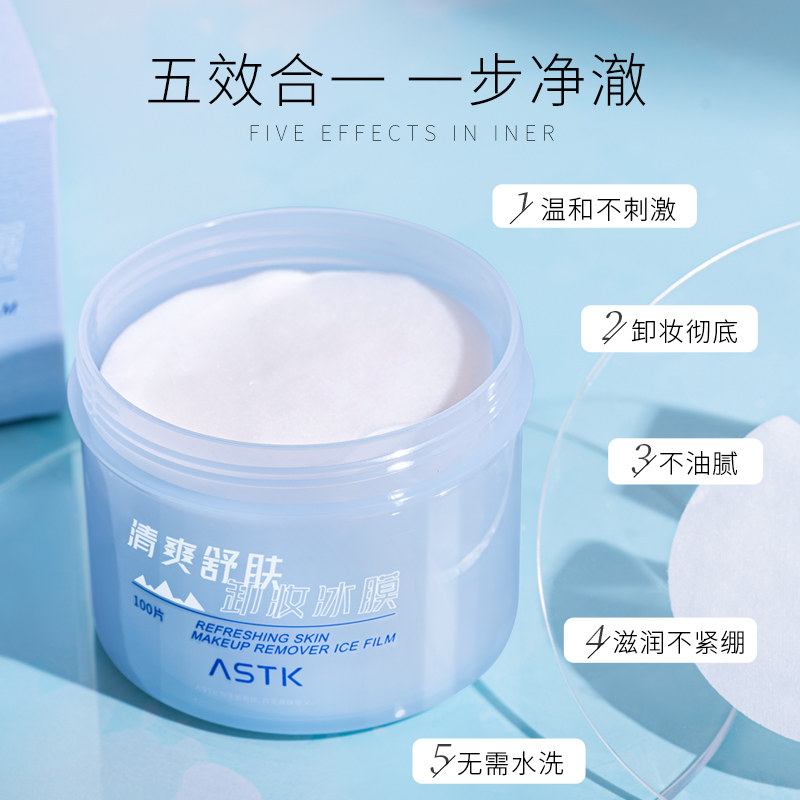 韩国蒂迩肌Dr.G去角质到底有多绝？毛孔清洁+温和不刺激，懒人必备！