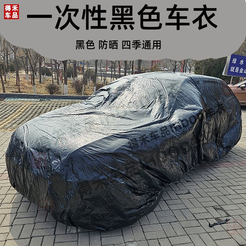 汽车维修神器！门边机盖打胶胶嘴固定带旋转燕尾胶嘴，这波真的香到爆