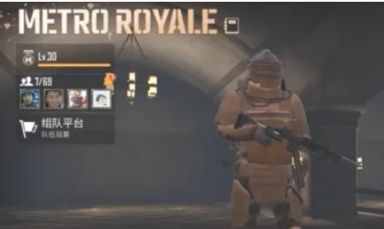 pubg地铁逃生怎么弄物品光柱-pubg地铁逃生弄物品光柱的方法