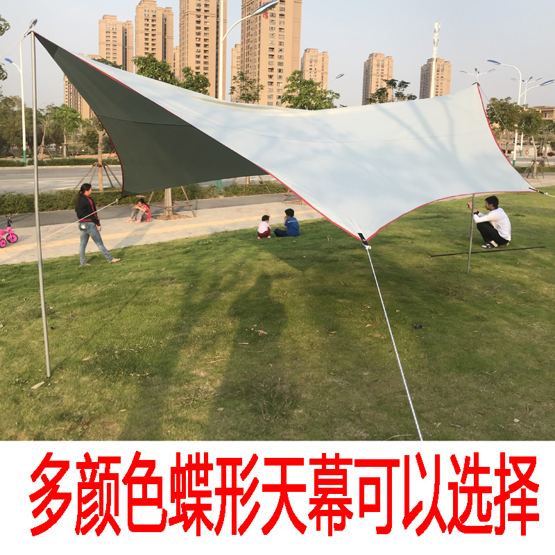天猴户外野营天幕帐篷：涂银黑胶全遮光，打造极致露营体验！
