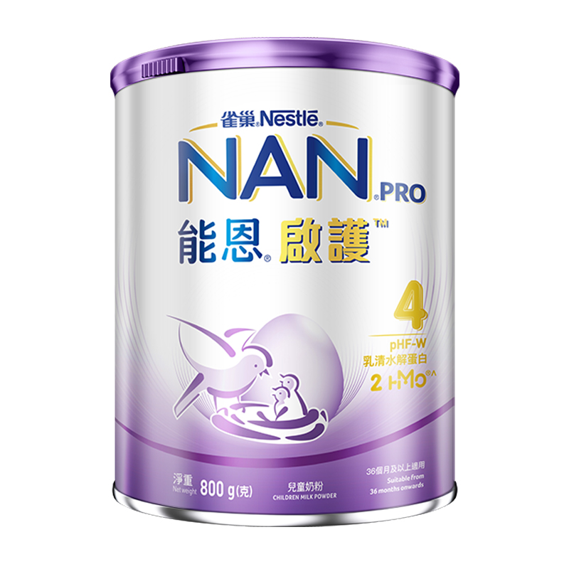 【自营】雀巢能恩启护儿童适度水解奶粉4段800g*6：宝宝肠胃守护神，让营养吸收更轻松！
