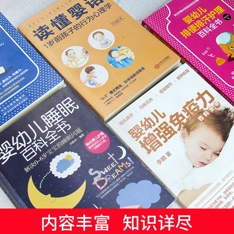 日本minikuma迷你熊除螨贴：螨虫克星，守护你的健康睡眠！