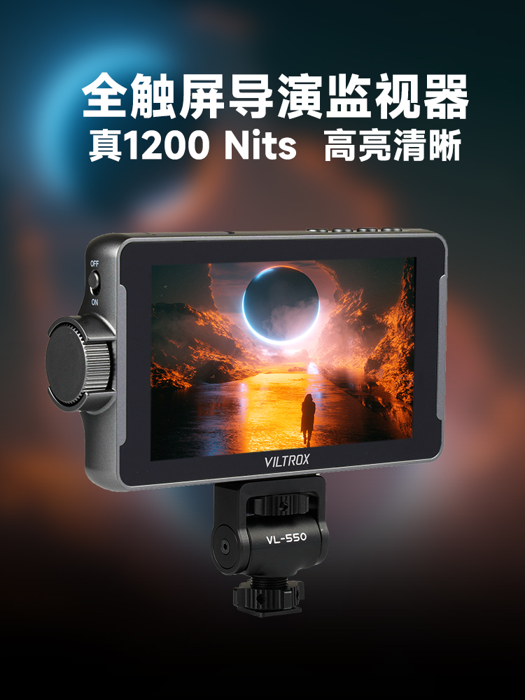 唯卓仕DC-550：解锁4K视频拍摄新视界，微单摄像机必备神器！