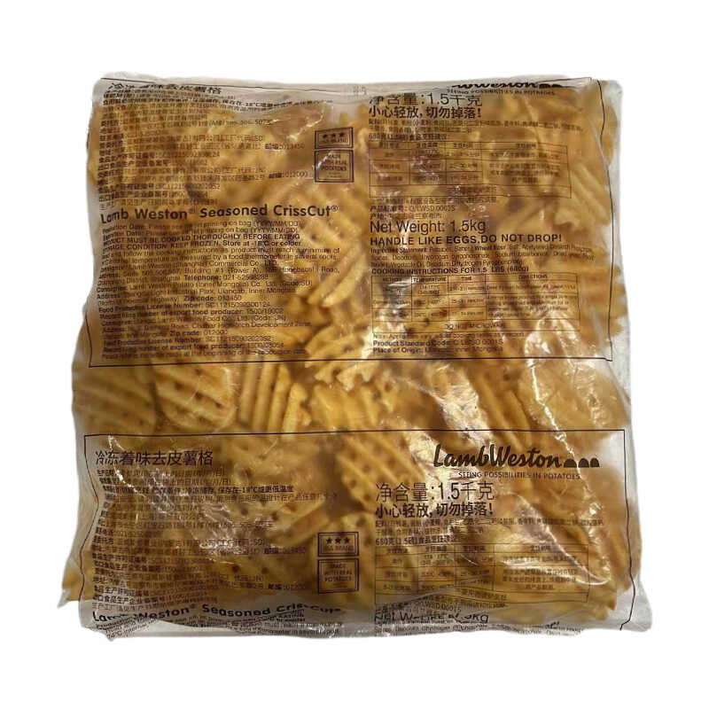 蓝威斯顿着味去皮薯格：厨房里的薯格盛宴，轻松搞定美味小吃！