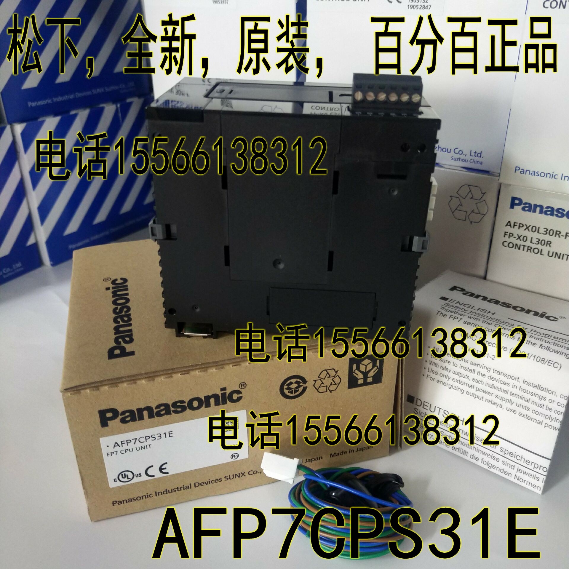 松下空气净化器AFP7CPS21/CPS31/CPSS31E/CPSS41E/AF7XY64D2T/X64D2/Y64T到底值不值得买？净化力爆表！家里空气瞬间清新到尖叫