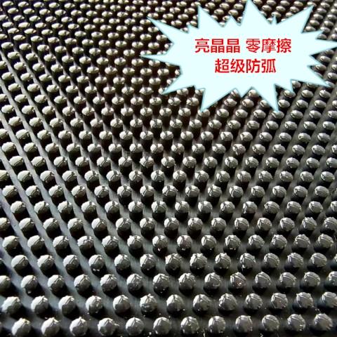 耐打发亮版蘑菇头固化乒乓球胶皮，让对手无处遁形！✨