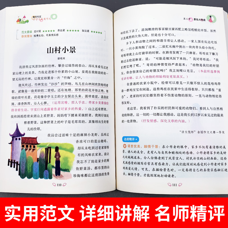 文心一言APP消失啦？！你也在找吗？揭秘背后真相！