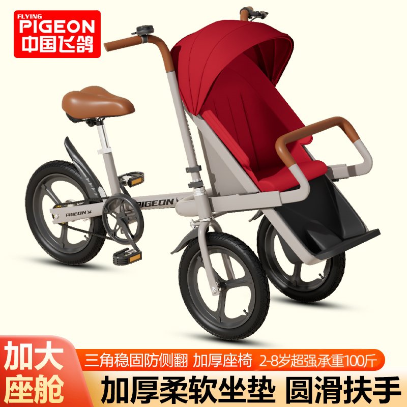 奇瑞小蚂蚁技术参数：宝藏代步神器，懂的都懂！