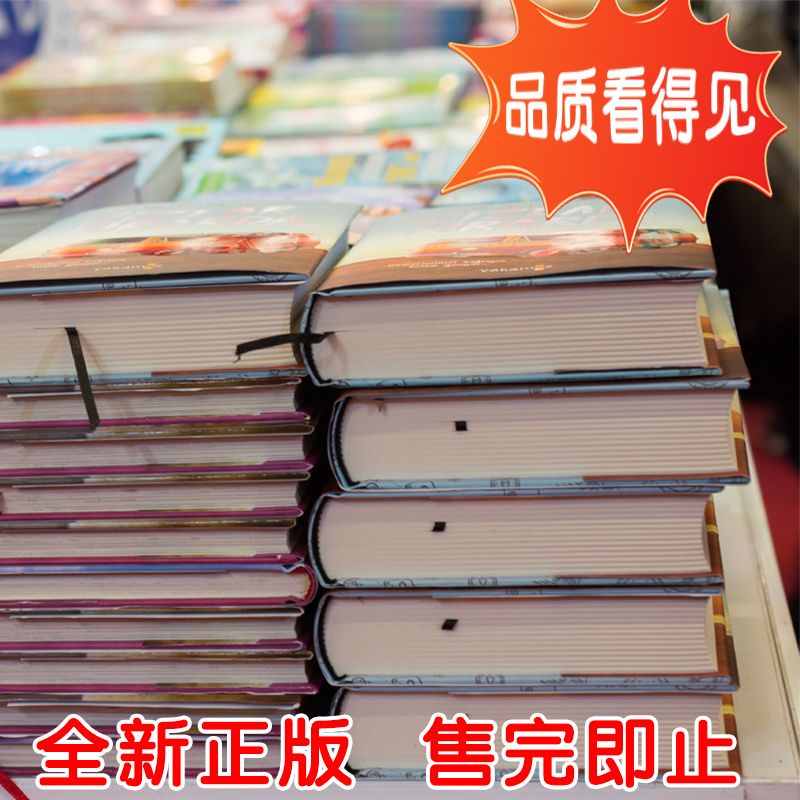 为什么肥胖人群的C肽水平会偏高？