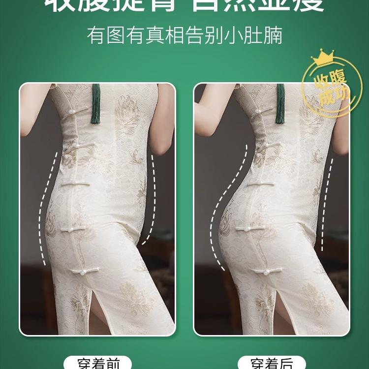 维多利亚冰丝安全裤：夏日必备，让你轻松美出新高度✨
