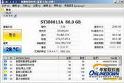 CrystalDiskInfo Portable6.8.1