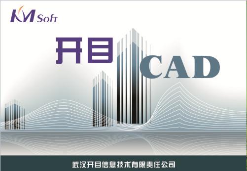 CAD制图网页版，小白必看！在线绘制轻松上手，绝绝子！
