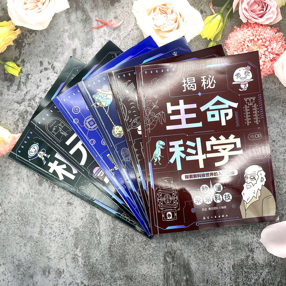 游戏科学新作来袭：揭秘未来游戏界的革新之作!