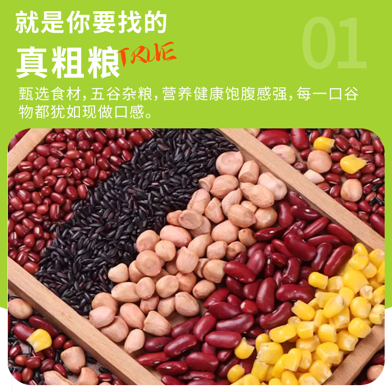 豆包适合搭配什么一起吃？这几种神仙组合太香了！