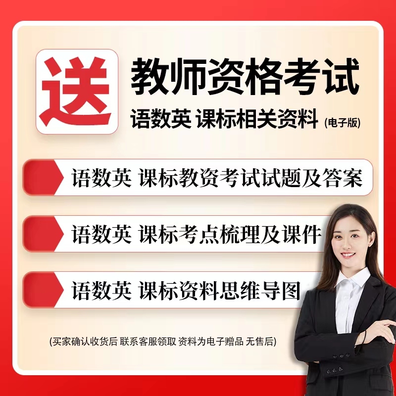 揭秘牙音分类：发音的艺术与科学